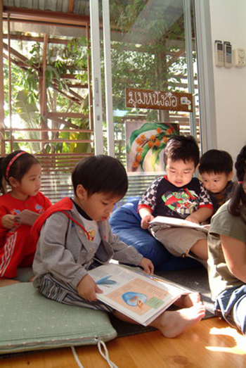 Child Cente,การเรียนรู้โดยมีเด็กเป็นศูนย์กลาง,พัฒนาเด็ก,โรงเรียนทางเลือก, โรงเรียนอมาตยกุล, หาโรงเรียน, เลือกโรงเรียน, โรงเรียนอนุบาล, โรงเรียนประถม, แนะนำโรงเรียน, ข้อมูลโรงเรียน, ประเภทโรงเรียน, หลักสูตรการเรียน, หลักสูตรการศึกษา, school zone, โรงเรียนใกล้บ้าน, โรงเรียนดี, โรงเรียนเด็กเก่ง, สมัครเข้าเรียน, นักเรียน, วัยเรียน, เด็กอนุบาล, การศึกษา, การเรียน