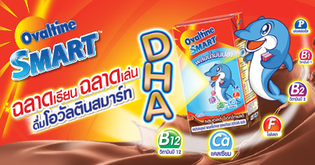 สอนลูกว่ายน้ำ, ลูกว่ายน้ำ, สอนเด็กว่ายน้ำ, ลูกว่ายน้ำ, เด็กว่ายน้ำ, ว่ายน้ำเอาตัวรอด, ลอยตัวในน้ำ, ลูกฉลาด, เลี้ยงลูกให้ฉลาด, การเล่นของเด็ก, การเล่นของลูก, ลูกเล่นในครัว, พัฒนาการเด็ก, การเลี้ยงลูก, ลูกอนุบาล, นมของเด็ก, นมของลูก, โอวัลตินสมาร์ท, Ovaltine Smart สอนลูกว่ายน้ำ, ลูกว่ายน้ำ, สอนเด็กว่ายน้ำ, ลูกว่ายน้ำ, เด็กว่ายน้ำ, ว่ายน้ำเอาตัวรอด, ลอยตัวในน้ำ, ลูกฉลาด, เลี้ยงลูกให้ฉลาด, การเล่นของเด็ก, การเล่นของลูก, ลูกเล่นในครัว, พัฒนาการเด็ก, การเลี้ยงลูก, ลูกอนุบาล, นมของเด็ก, นมของลูก, โอวัลตินสมาร์ท, Ovaltine Smart