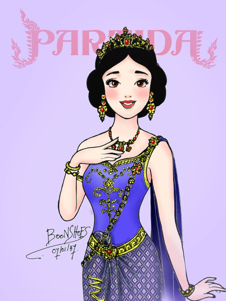 Snow White Snow White