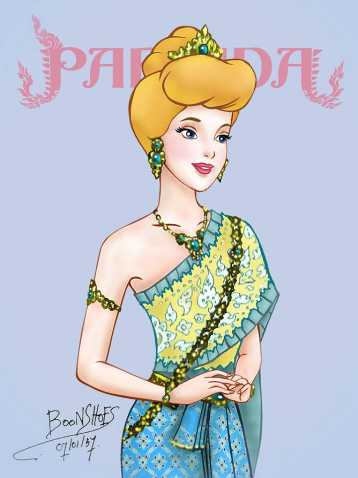 Cinderella Cinderella