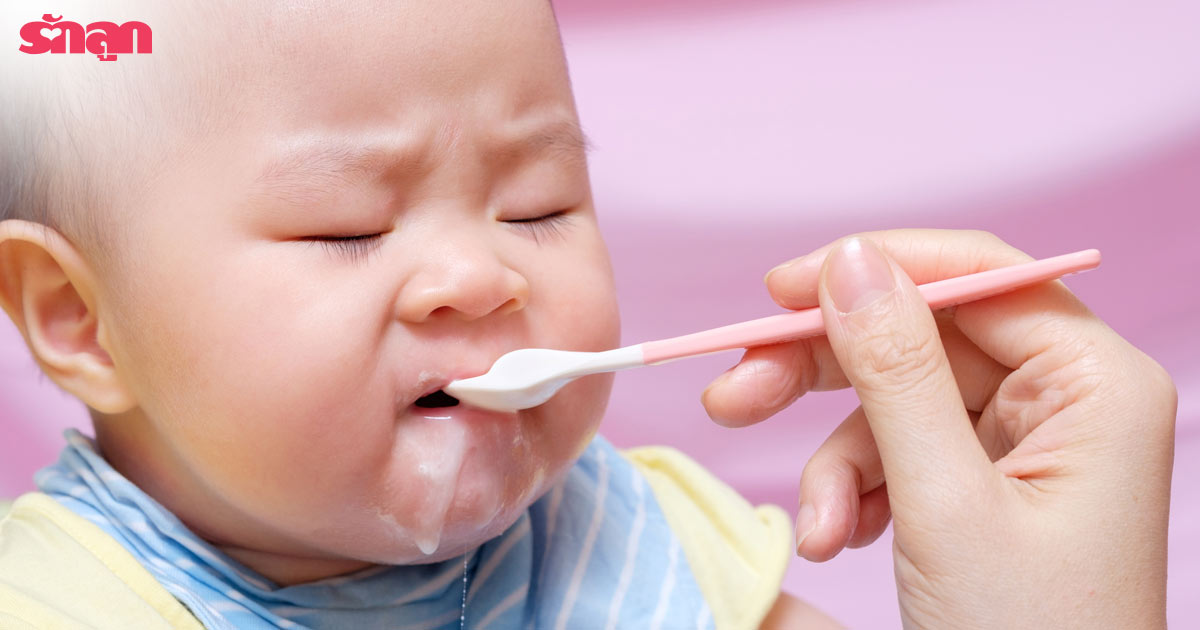ลูกสำลักอาหาร-การป้อนอาหารทารก-อันตรายจากการป้อนอาหาร-ลูกสำลัก-ป้อนอาหารทารก-อาการสำลักอาหารในเด็ก-วิธีปฏิบัติเมื่อสำลักอาหาร-การป้อนอาหารเด็กเล็ก