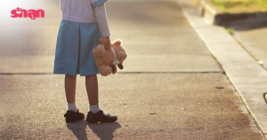 พ่อแม่ควรรู้ 9 สาเหตุที่ทำให้ลูก ใจเปราะบาง เสี่ยงต่อโรคซึมเศร้าได้ง่ายมาก