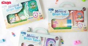 รีวิวชุดนิทาน Musical Brain Tales นิทานเพลงที่เป็นมากกว่านิทาน
