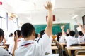 จีนเริ่มแล้ว ห้ามโรงเรียนจัดอันดับคะแนนและสั่งลดการบ้านเด็ก