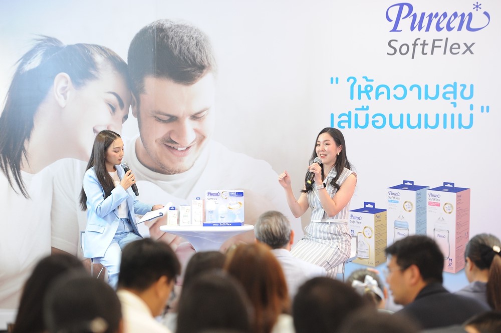 เพียวรีน Pureen SoftFlex, เพียวรีน ซอฟท์เฟล็กซ์, จุกนมเพียวรีน ราคา, ขวดนมเพียวรีน ราคา, จุกนมนิ่ม, จุกนม ป้องกันโคลิก, จุกนม ลูกไม่สำลัก, จุกนม ฐานกว้าง, จุกนมเพียวรีน ดีไหม, ขวดนม เพียวรีน ดีไหม, จุกนมเด็กยี่ห้อไหนดี, รีวิว จุกนม ขวดนม เพียวรีน ซอฟท์เฟล็กซ์