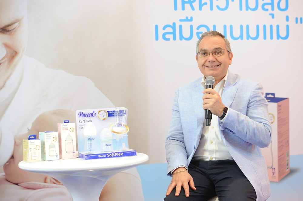 เพียวรีน Pureen SoftFlex, เพียวรีน ซอฟท์เฟล็กซ์, จุกนมเพียวรีน ราคา, ขวดนมเพียวรีน ราคา, จุกนมนิ่ม, จุกนม ป้องกันโคลิก, จุกนม ลูกไม่สำลัก, จุกนม ฐานกว้าง, จุกนมเพียวรีน ดีไหม, ขวดนม เพียวรีน ดีไหม, จุกนมเด็กยี่ห้อไหนดี, รีวิว จุกนม ขวดนม เพียวรีน ซอฟท์เฟล็กซ์