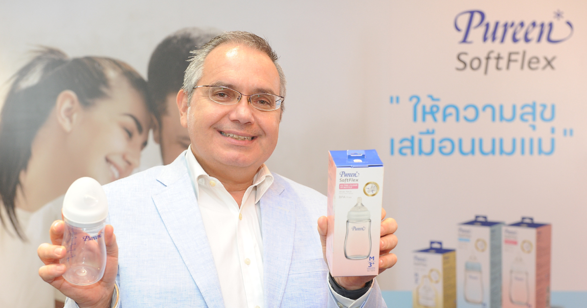 เพียวรีน Pureen SoftFlex, เพียวรีน ซอฟท์เฟล็กซ์, จุกนมเพียวรีน ราคา, ขวดนมเพียวรีน ราคา, จุกนมนิ่ม, จุกนม ป้องกันโคลิก, จุกนม ลูกไม่สำลัก, จุกนม ฐานกว้าง, จุกนมเพียวรีน ดีไหม, ขวดนม เพียวรีน ดีไหม, จุกนมเด็กยี่ห้อไหนดี, รีวิว จุกนม ขวดนม เพียวรีน ซอฟท์เฟล็กซ์