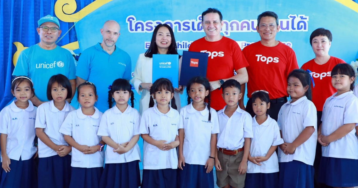 ยูนิเซฟ ประเทศไทย, เซ็นทรัล รีเทล, องค์กรเด็ก, รักการอ่าน, Every Child Can Read, unicef thailand, Tops Retail, ข่าวประชาสัมพันธ์