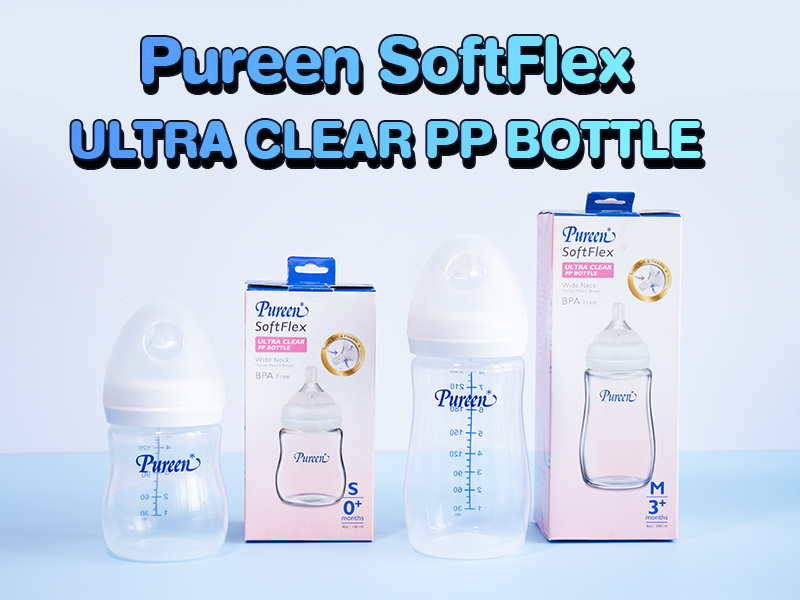 จุกนม เพียวรีน ซอฟท์เฟล็กซ์, pureen soft, จุกนมเด็ก, ขวดนมเด็ก, จุกนมนิ่ม นุ่ม, จุกนมเหมือนนมแม่, จุกนม ป้องกันโคลิก, รีวิวจุกนมเด็ก, รีวิวขวดนมเด็ก, รีวิว  เพียวรีน ซอฟท์เฟล็กซ์, pureen soft, รีวิวของใช้เด็ก, จุกนมยี่ห้อไหนดี, ขวดนมยี่ห้อไหนดี