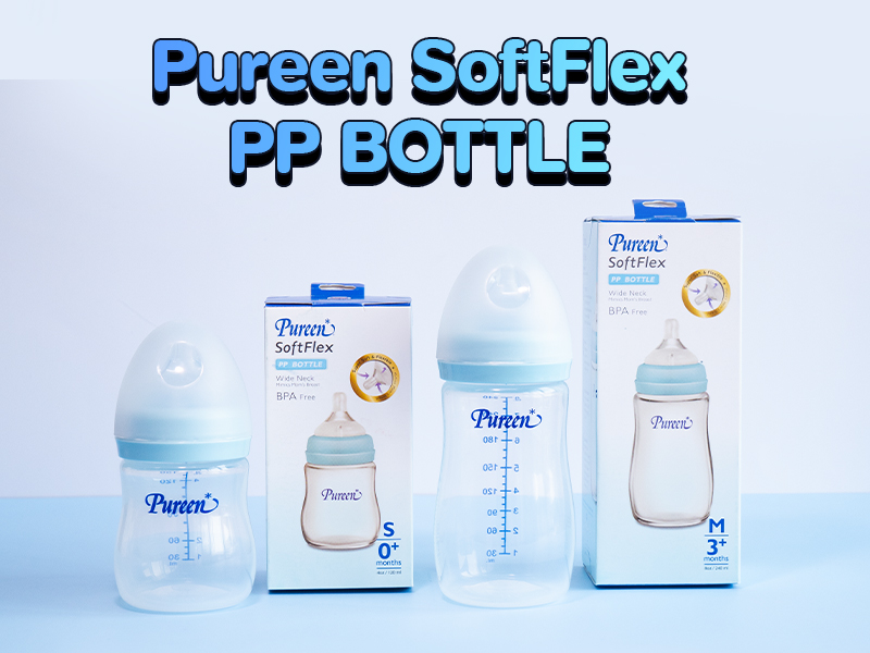 จุกนม เพียวรีน ซอฟท์เฟล็กซ์, pureen soft, จุกนมเด็ก, ขวดนมเด็ก, จุกนมนิ่ม นุ่ม, จุกนมเหมือนนมแม่, จุกนม ป้องกันโคลิก, รีวิวจุกนมเด็ก, รีวิวขวดนมเด็ก, รีวิว  เพียวรีน ซอฟท์เฟล็กซ์, pureen soft, รีวิวของใช้เด็ก, จุกนมยี่ห้อไหนดี, ขวดนมยี่ห้อไหนดี